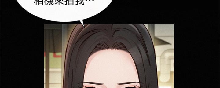 第85话115