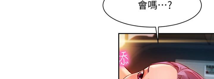 第18话21