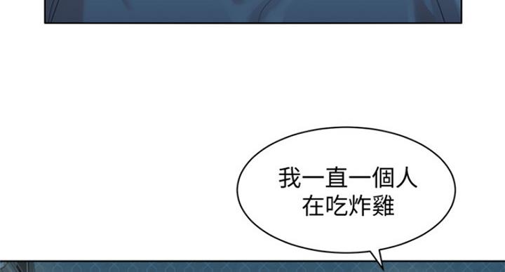 第73话74