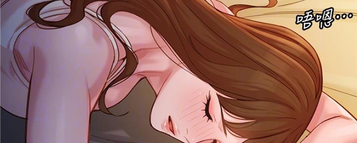 第88话14