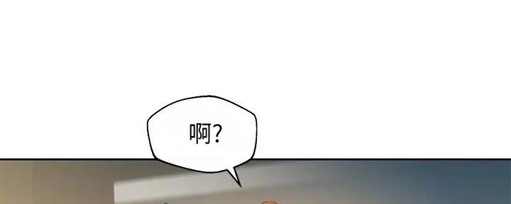 第106话32
