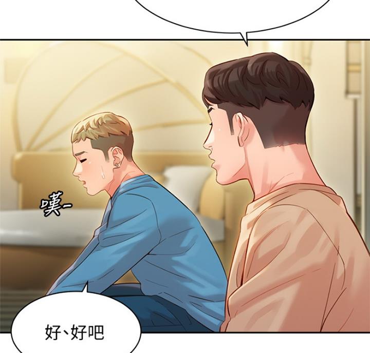 第62话64