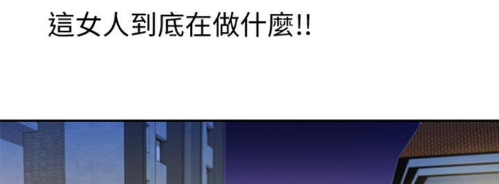 第18话8