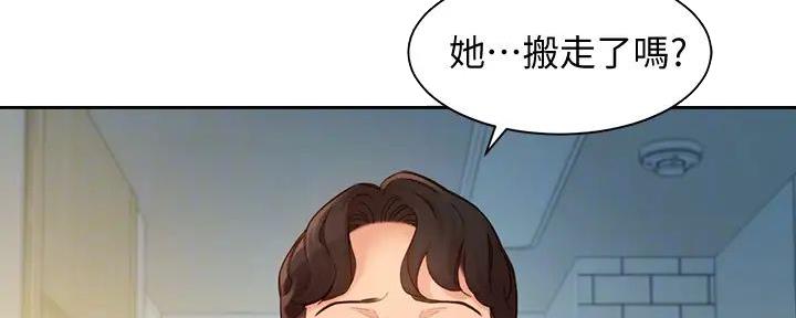 第107话36