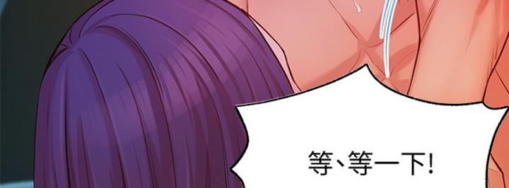 第18话31