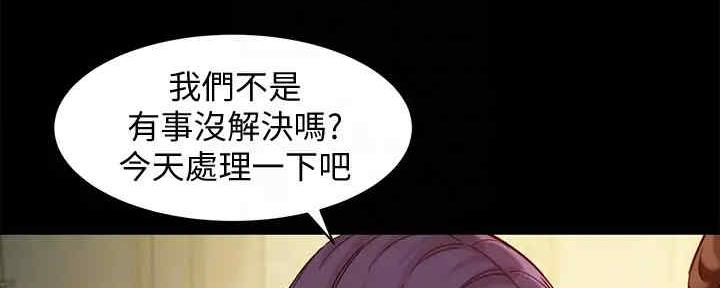 第105话25