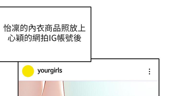 第31话58