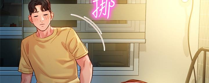 第88话68