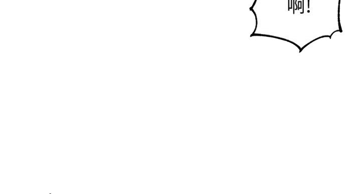 第26话30