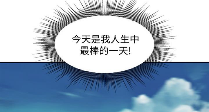 第65话118