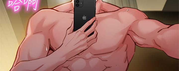 第84话79