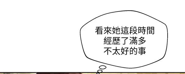 第111话89