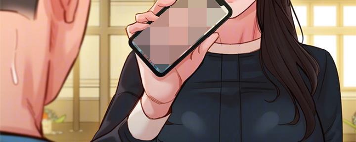 第83话88