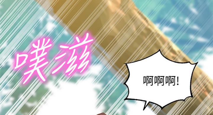 第65话3