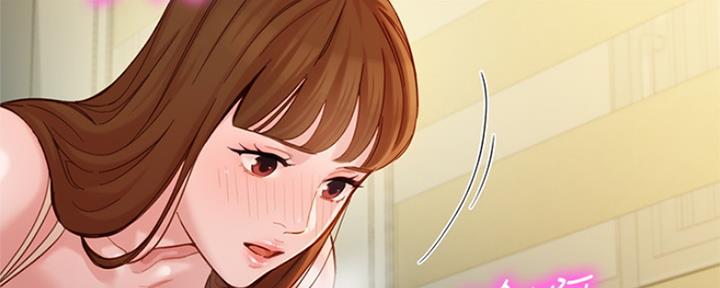 第88话150