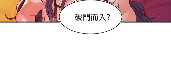 第18话63