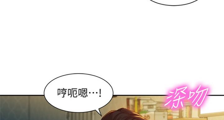 第72话80