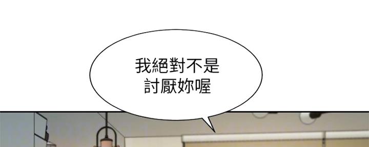 第101话57