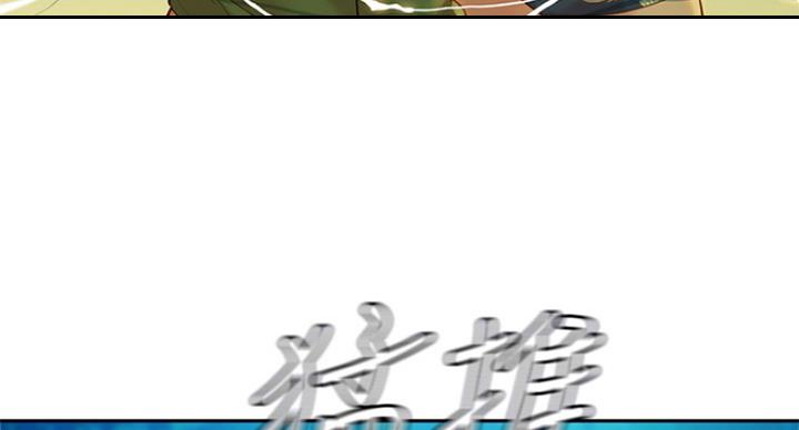 第47话63