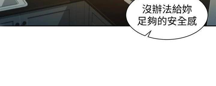 第118话119