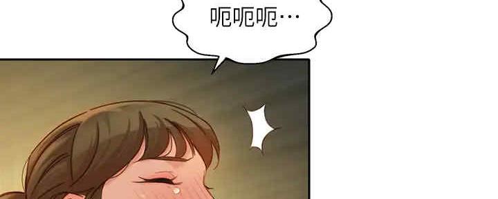 第97话89