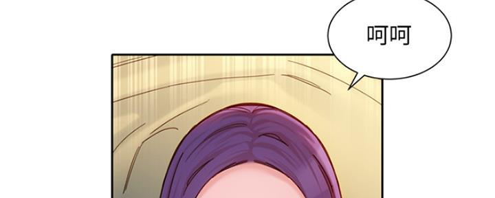 第84话92