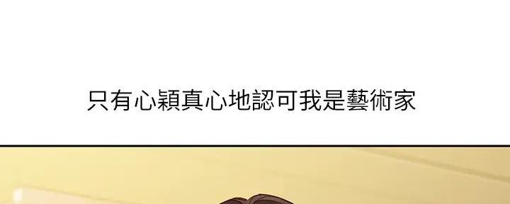 第108话101