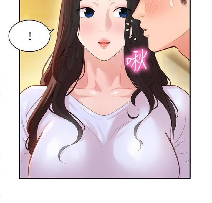 第50话2