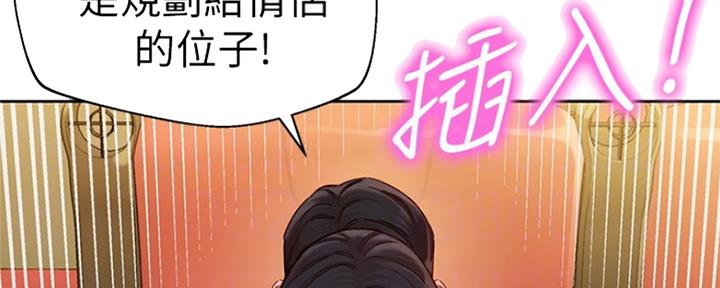 第82话48