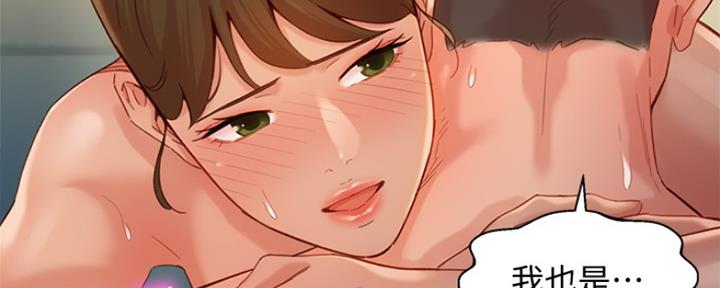 第80话78