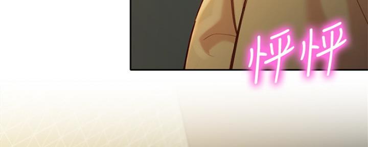 第88话20