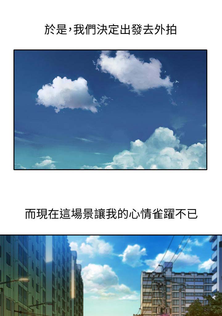 第43话18