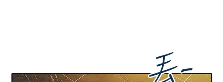 第19话23