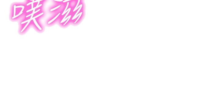 第91话7