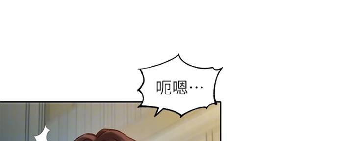 第92话38