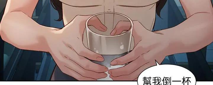 第111话87