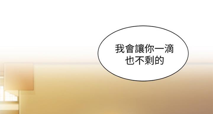 第72话90