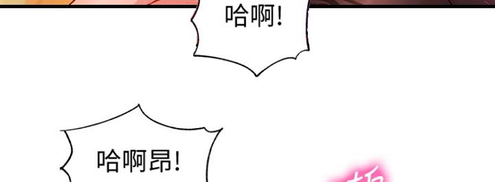 第19话60