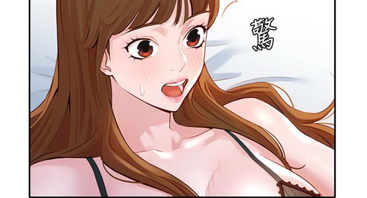 第25话93