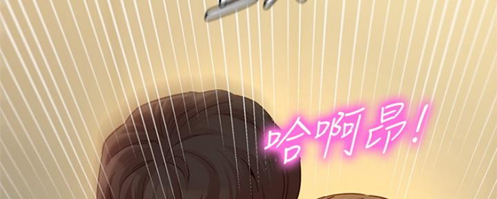第80话68