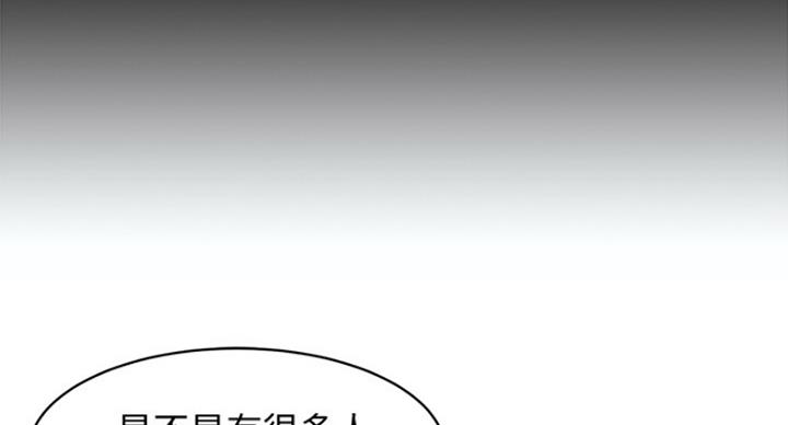 第25话75