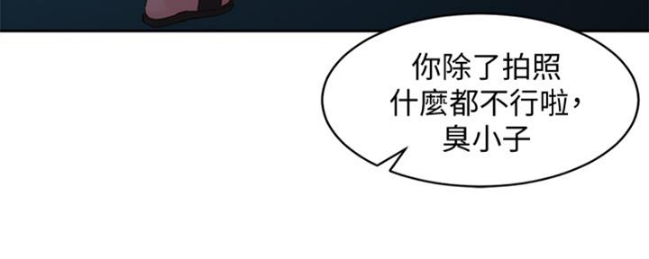 第102话81