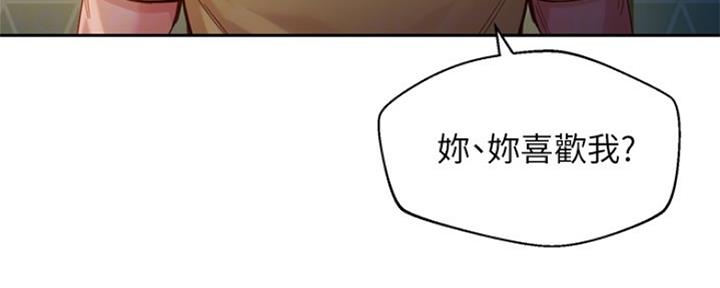 第89话65
