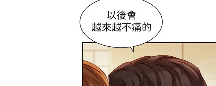 第92话152