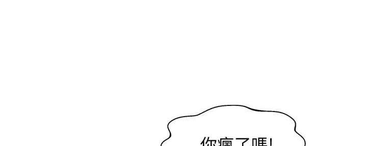 第95话36