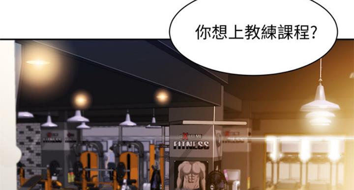 第67话1