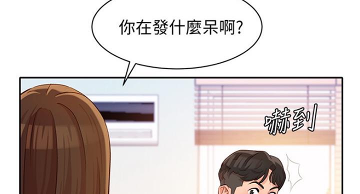 第24话16