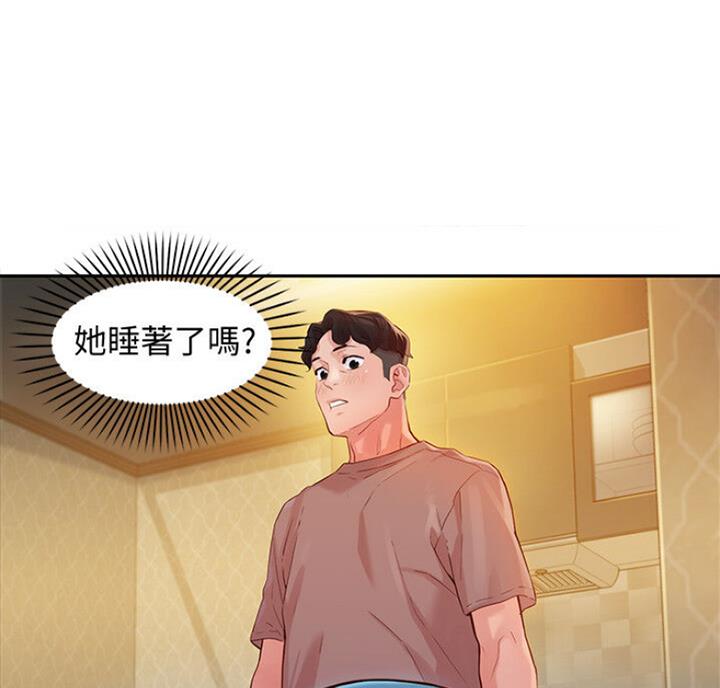 第40话34
