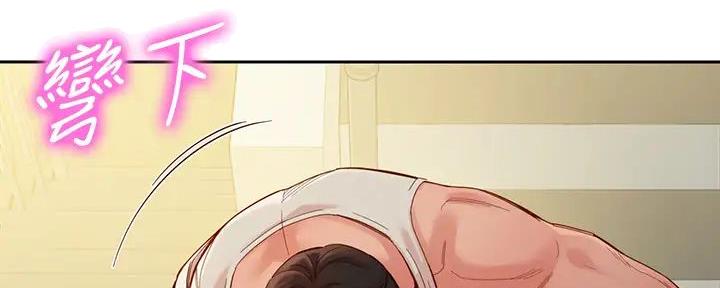 第107话65