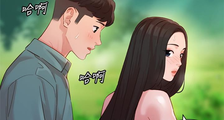 第65话20